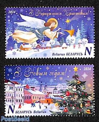 Christmas & Newyear 2v