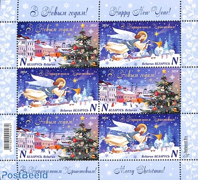 Christmas, Newyear s/s
