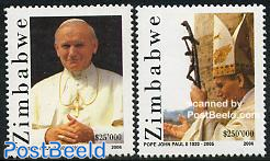 Pope John Paul II 2v