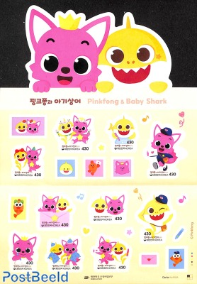 Pinkfong & baby shark 10v m/s s-a