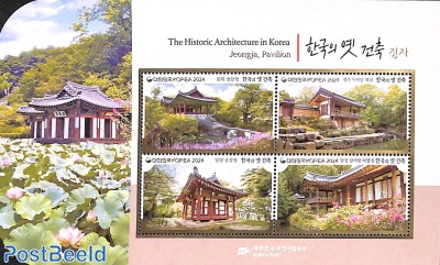 Historical architecture s/s