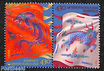 Philatelic week 2v [:]