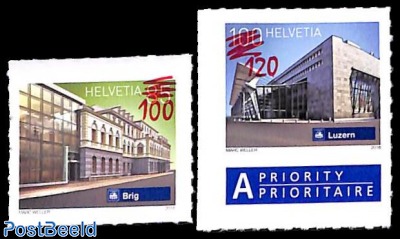 Overprints railway stations 2v s-a