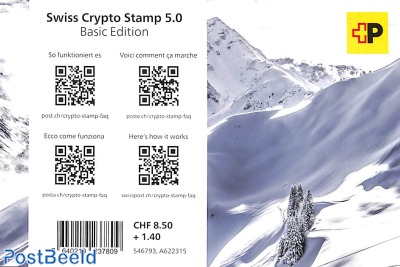 Crypto stamp 5.0 in closed pack